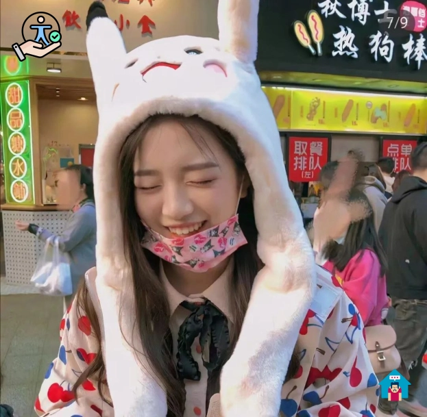 落日之后